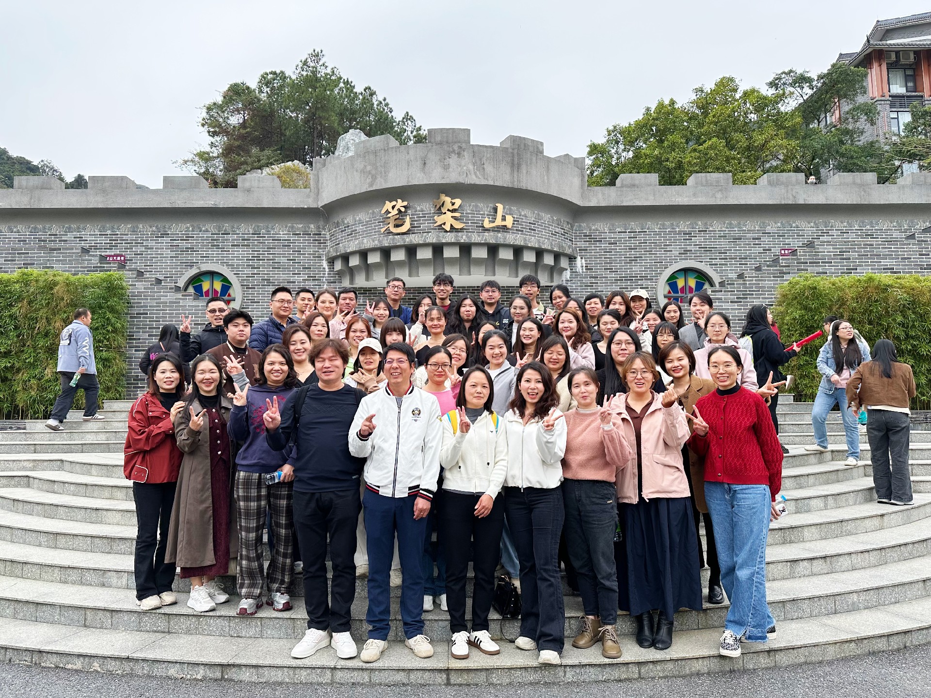 2025年2月22日 清远游